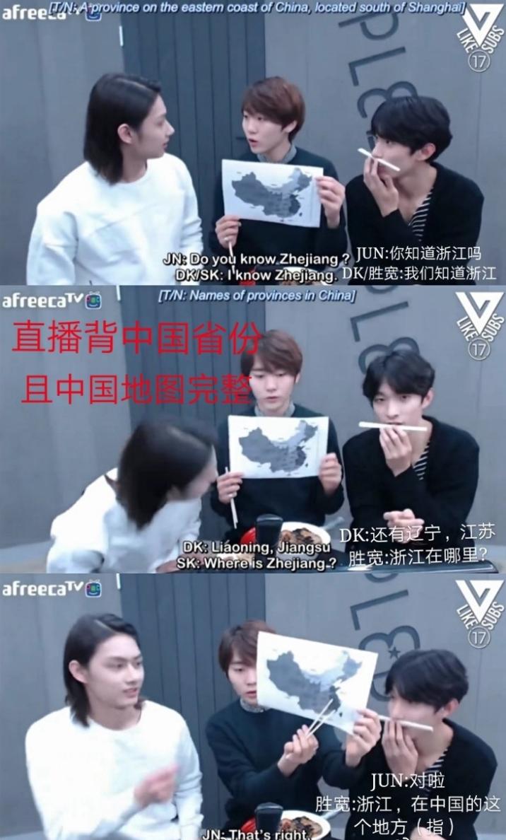 鎷掔粷鍑哄腑棰佸鍏哥ぜ,鎷掔粷涓婂彴棰佸浜嬩欢