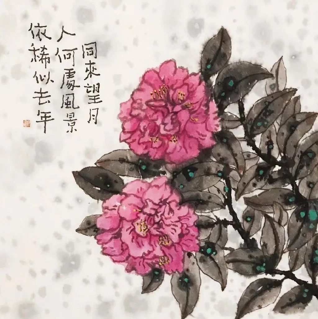 你的姓氏是最美的情诗,你的姓氏中藏着诗词和情话