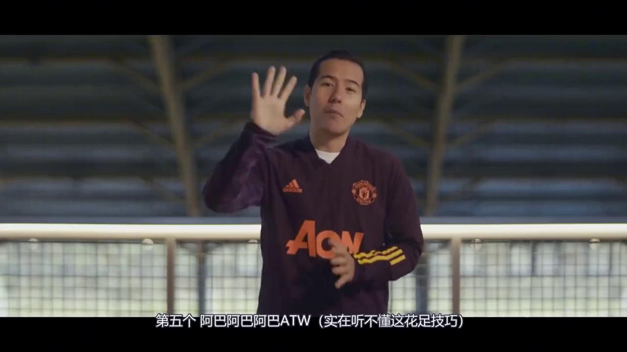 花式足球震撼全场,5人制足球的各种花哨过人秀