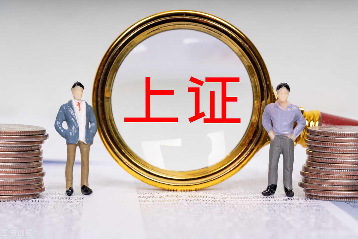 刚刚股市行情,刚刚股市突然跳水有什么消息