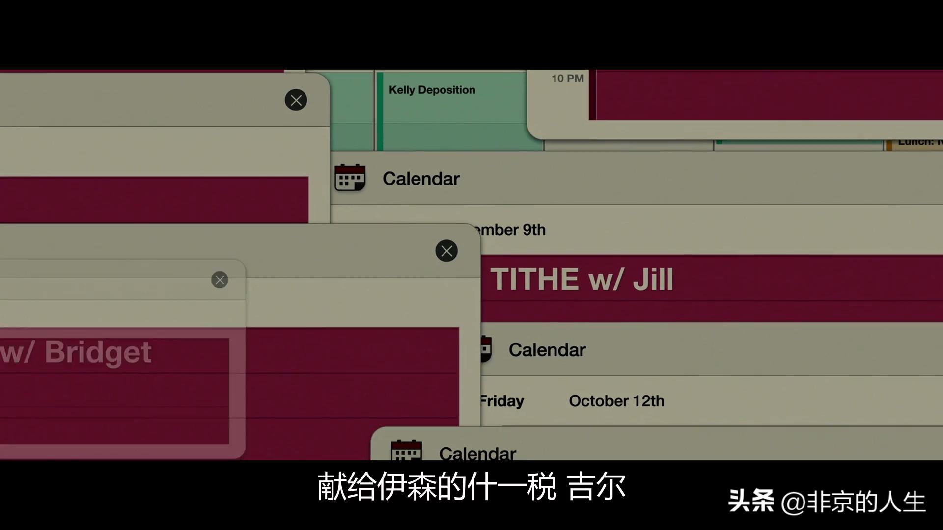 高端的猎人都是以猎物出现的,优秀的猎人都是以猎物身份登场的