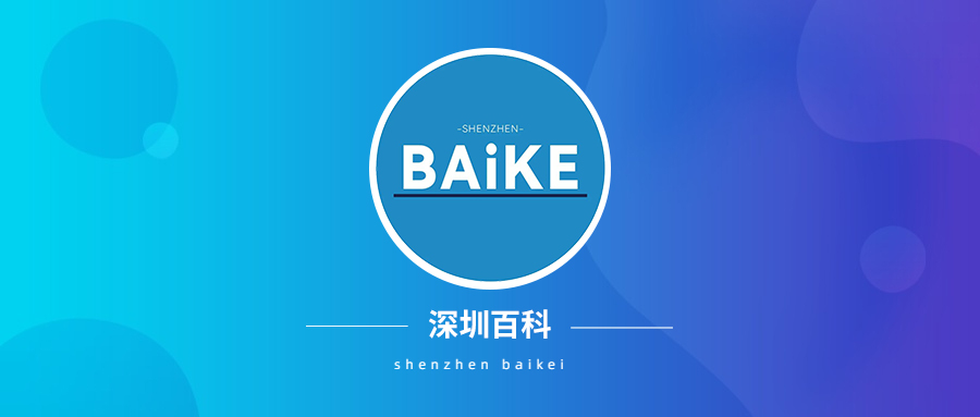 深圳有costco超市吗,深圳costco免费入会