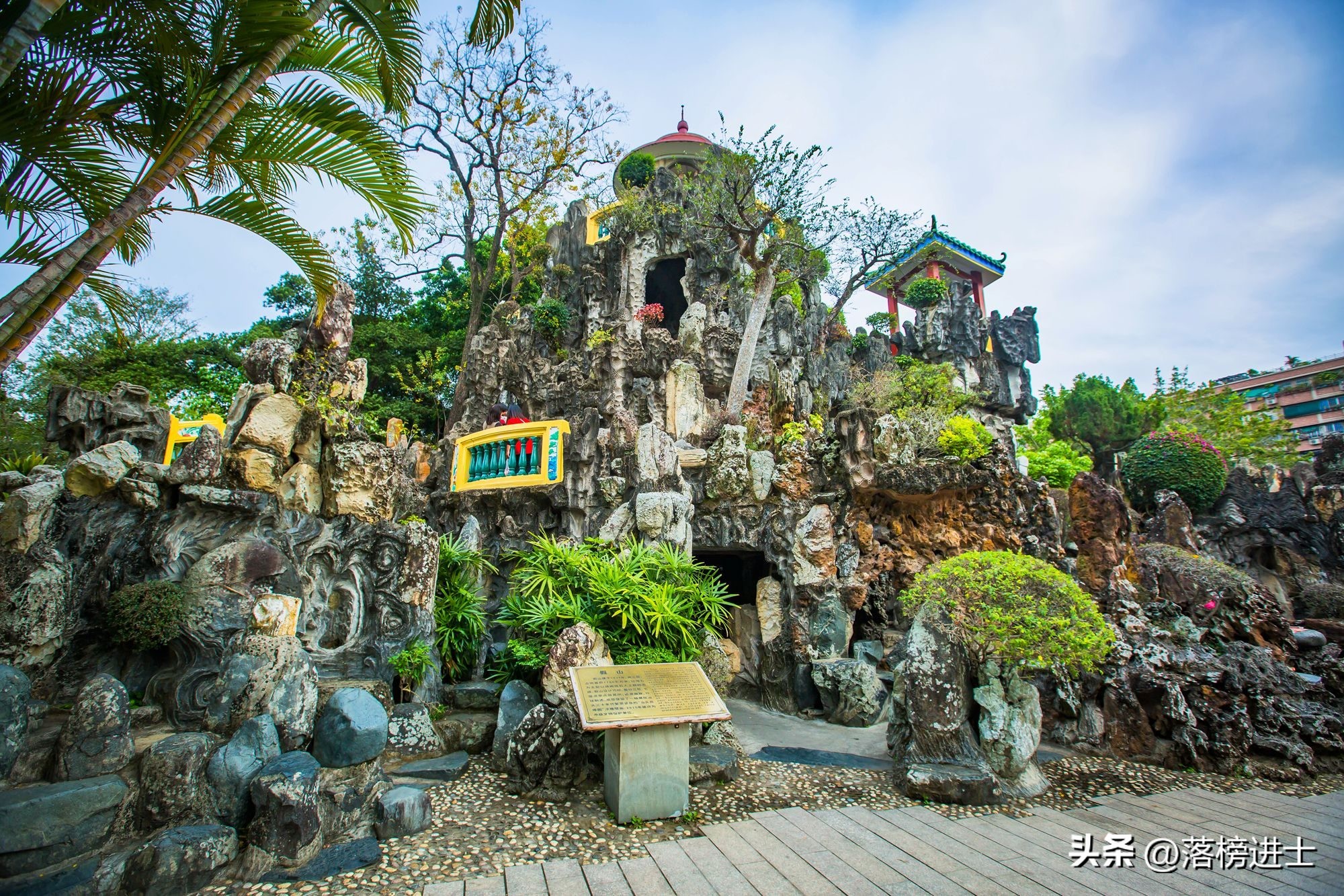 广东汕头中山公园图,汕头中山公园介绍详细