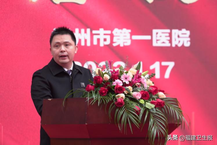 福州市第一医院门诊综合楼,福州一家医院新大楼封顶