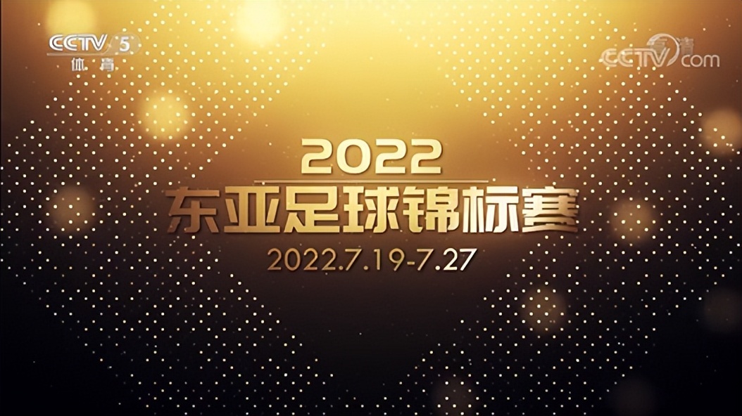 cctv5比赛视频,cctv5最高收视率比赛