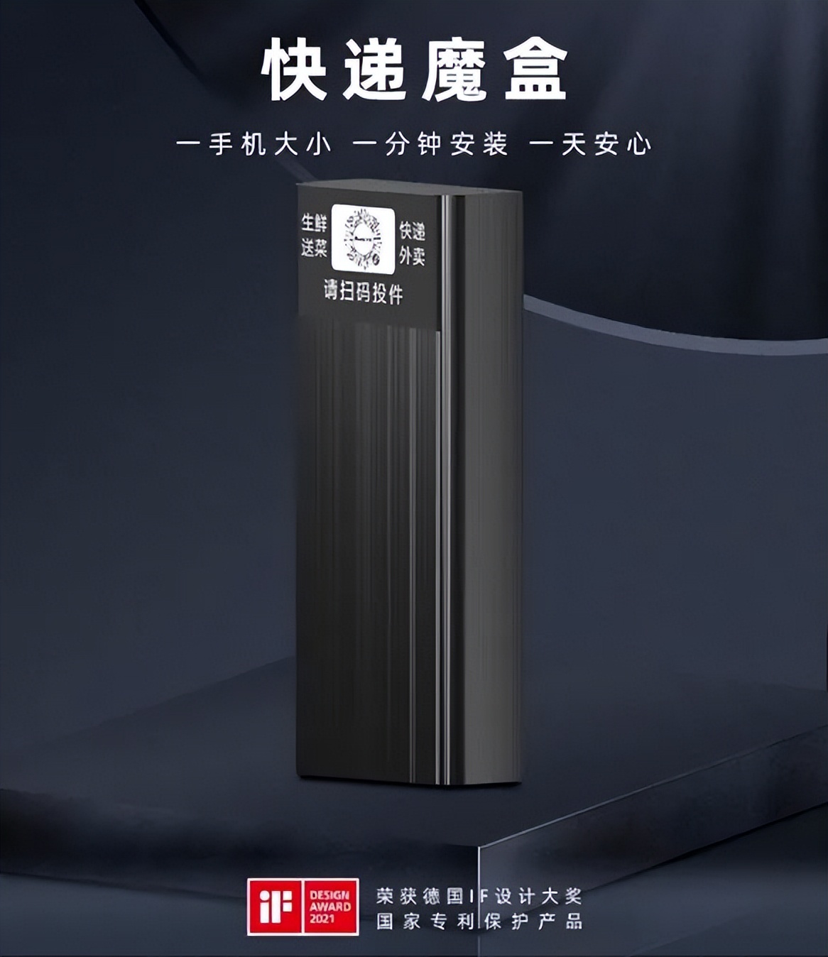 顺丰不送上门可以投诉么,顺丰不送到家怎么投诉