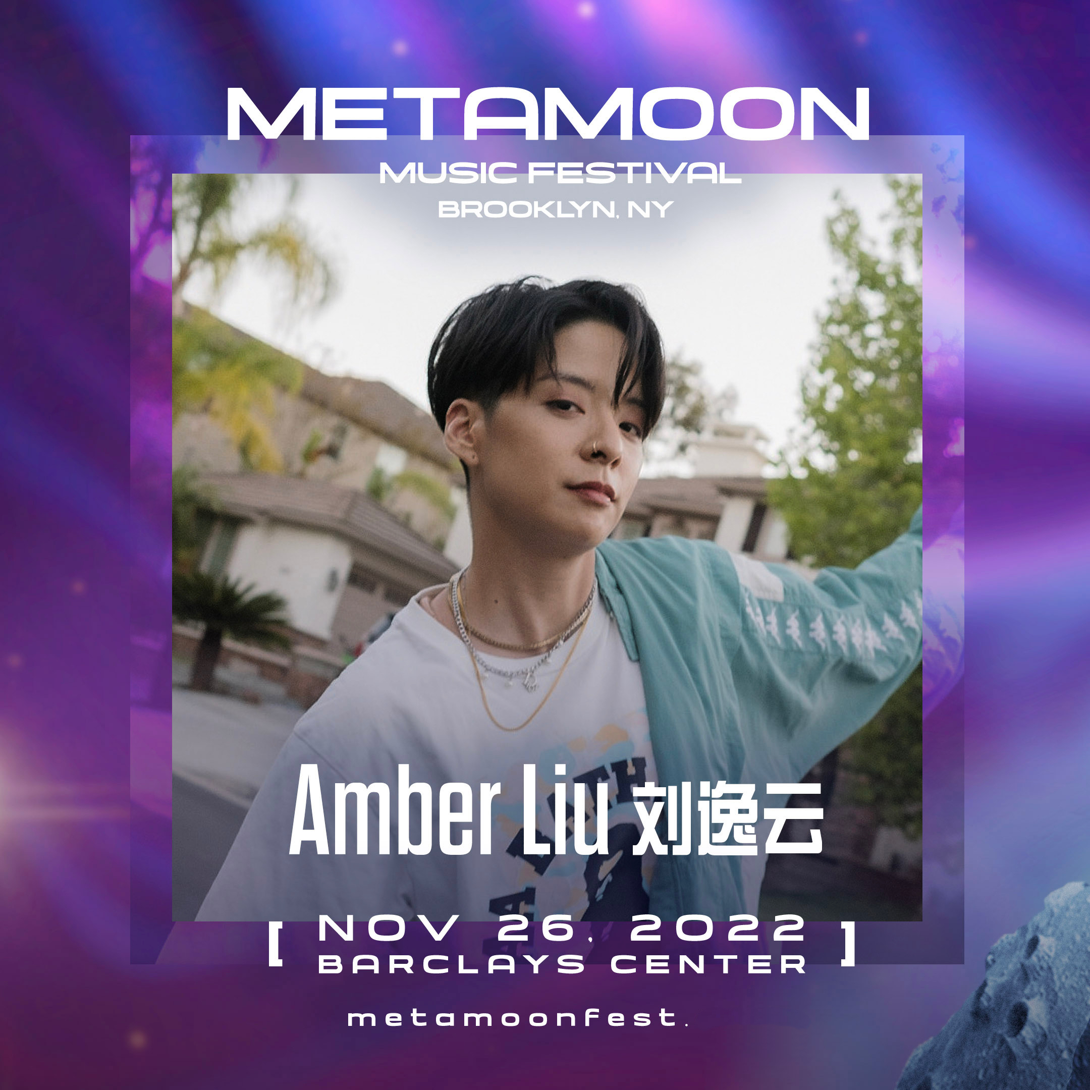 张艺兴纽约metamoon音乐节honey,张艺兴领衔metamoon音乐节舞蹈