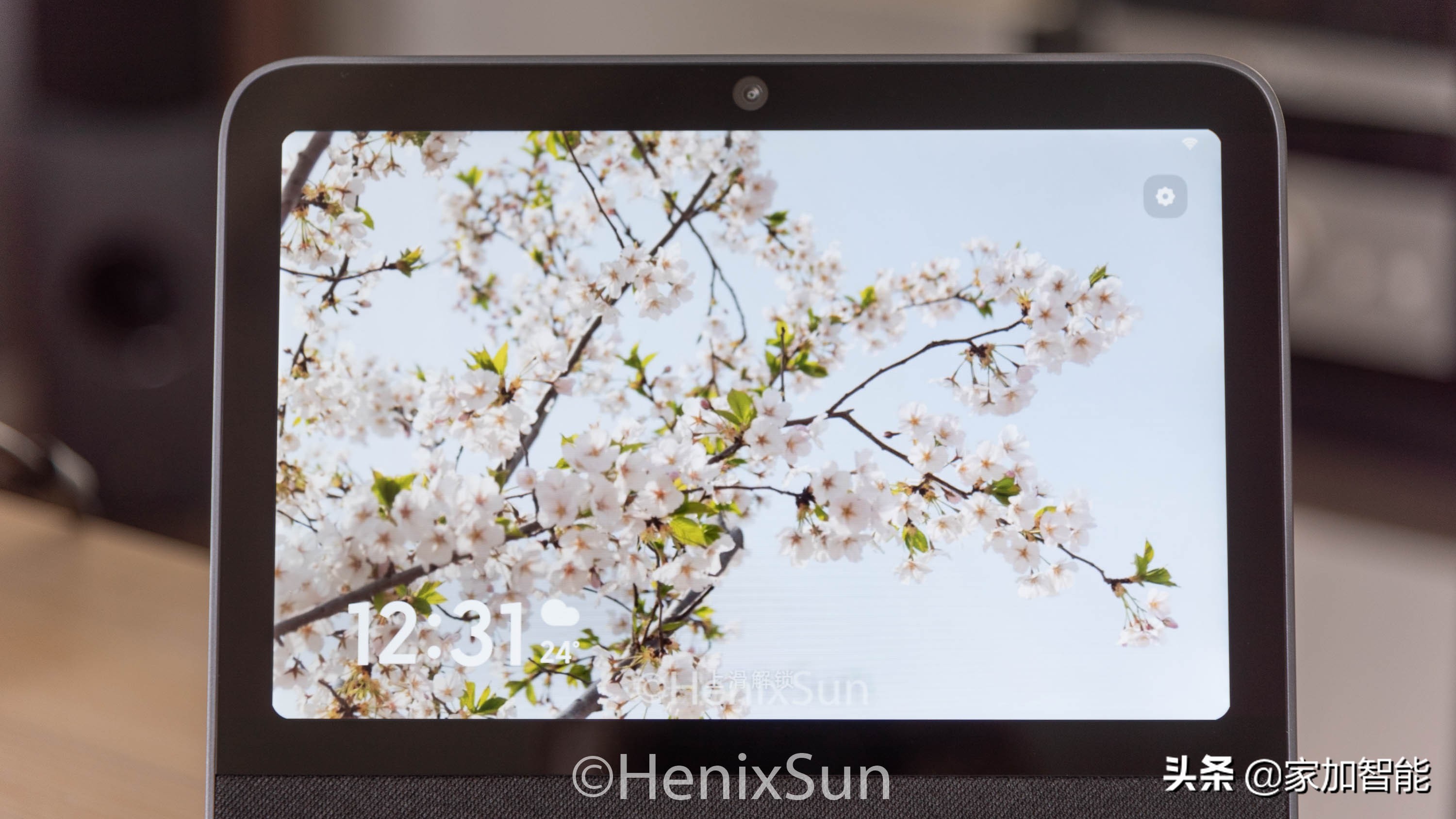 小米智能家屏10评测,全屋智能家居系统屏小米