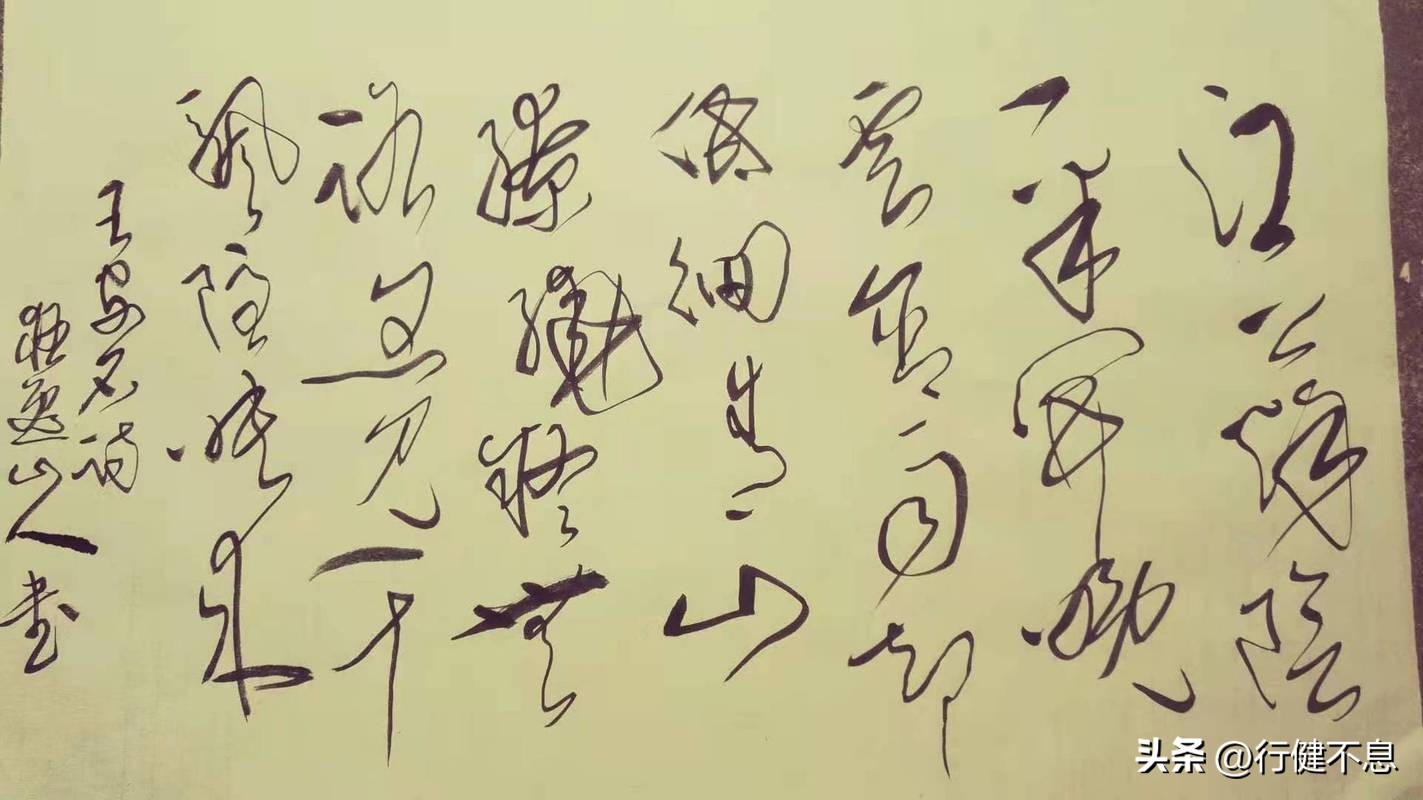 写青山的唯美诗词,关于青山的诗句大全