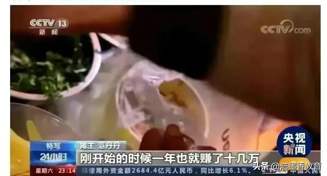 央媒新闻报道真实性,新闻真实性的极端重要性