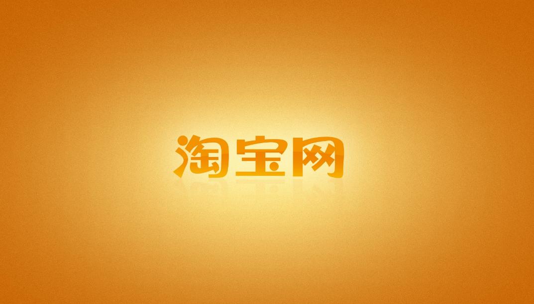 拼多多京东唯品会哪个平台好,家电京东与拼多多哪个平台好