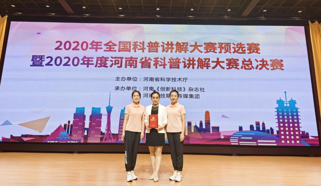 濮阳市油田总医院：人民群众对健康生活的向往就是我们努力的方向