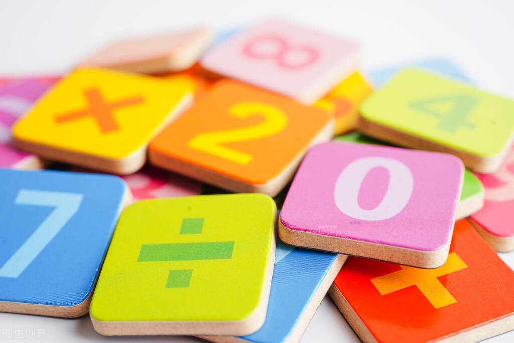 学好数学的方法和技巧,学好数学的方法