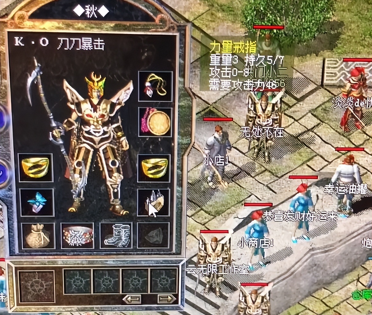 热血传奇百区爆率多少,热血传奇百区封魔谷状况