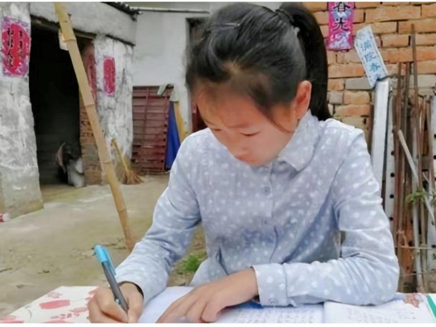 高考沈娟事件,高考沈娟现在的状况