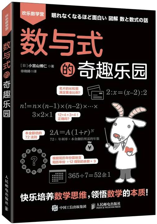 儿童节送女的朋友的礼物,儿童节给学生买什么礼物