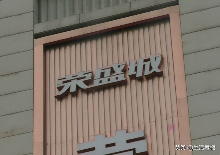 买房变租房怎么回事,买房两室变一室