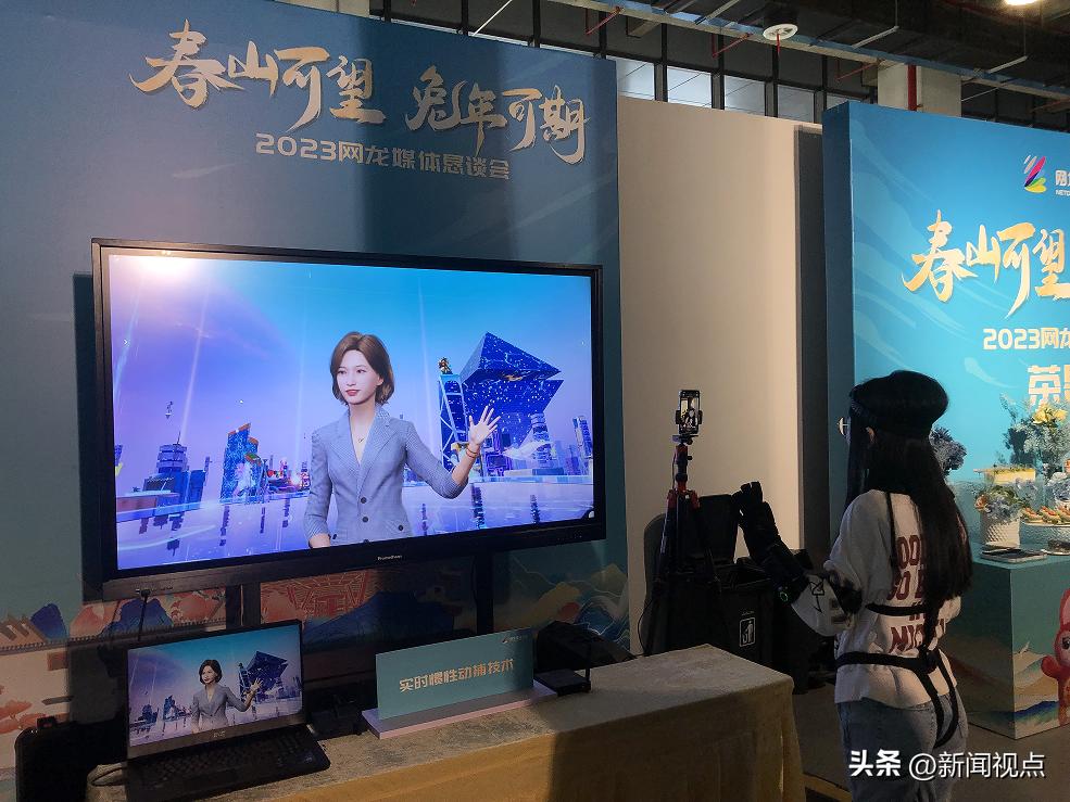 数字技术赋能中国,数字技术赋能教育科研与技能创新