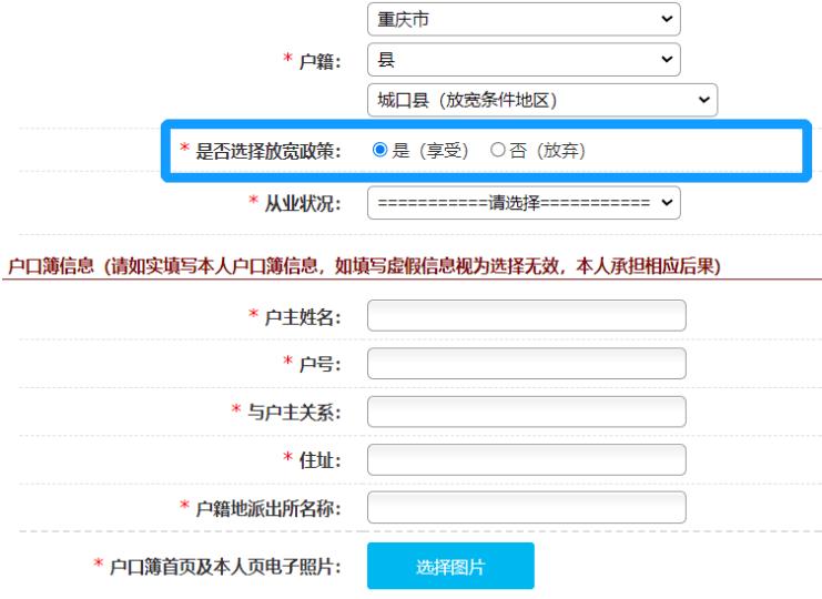 2023法考大纲包括哪些法律,23年法考报名时间在哪里看