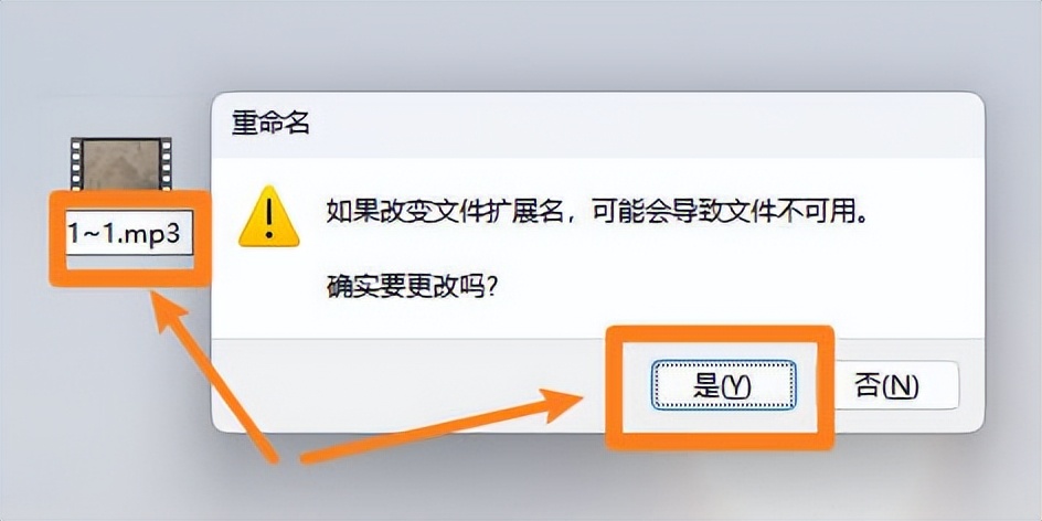 铃声多多音频转换mp3格式,怎样将sd卡转换音频格式mp3