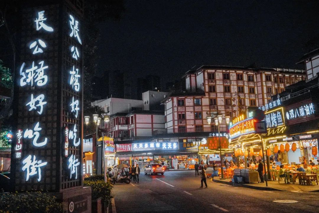 乐山特种兵周末游,乐山三日游最佳攻略图