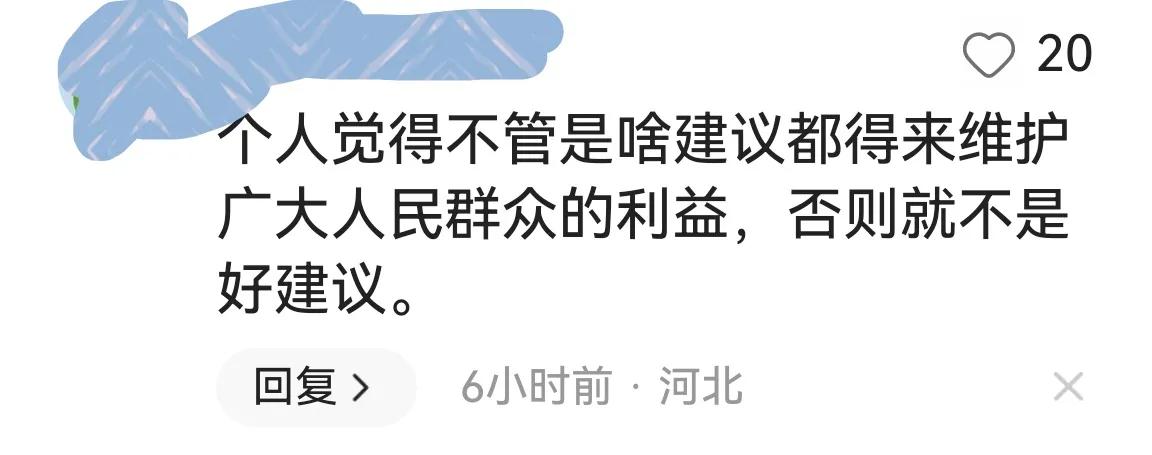 电动车新规引争议官方回应,电动车新规引争议人民日报