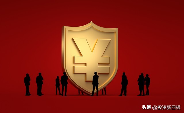 潍坊银行税贷申请流程,农商银行e贷申请流程