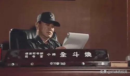 韩国是怎么独立出去的,韩国第五共和国是几几年的