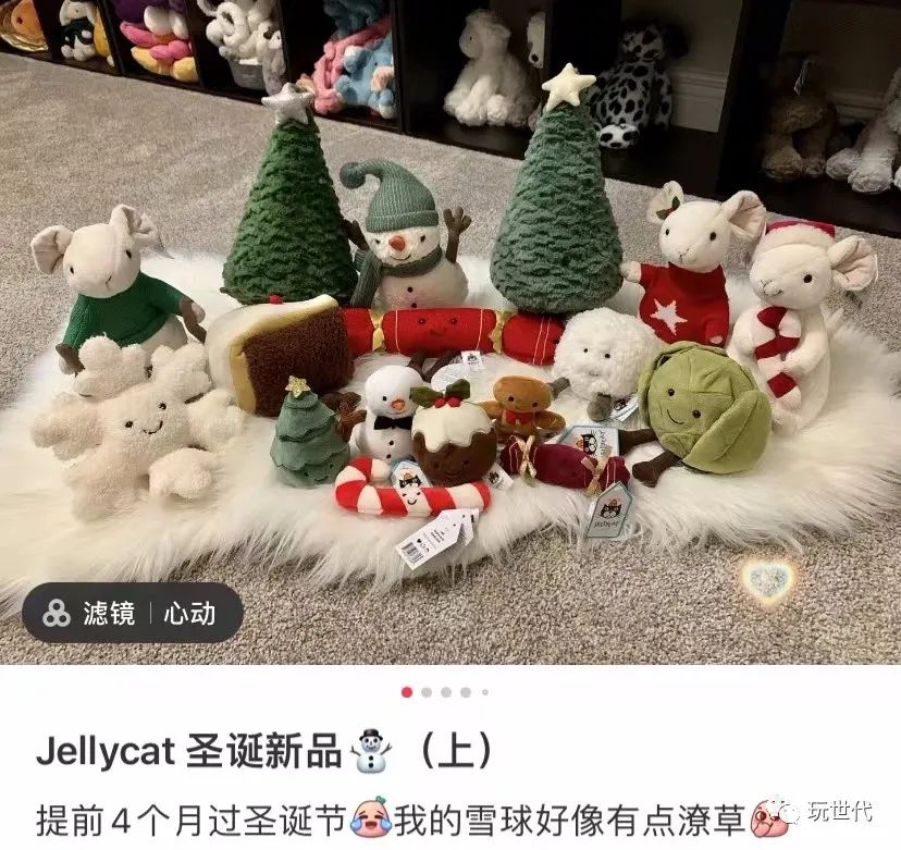 jellycat毛绒动物公仔超火,jellycat有哪些玩偶