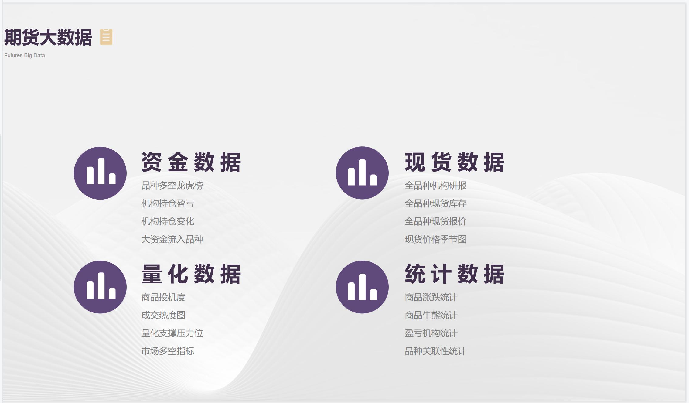 td启航量化辅助分析系统有用吗,td启航靠谱吗