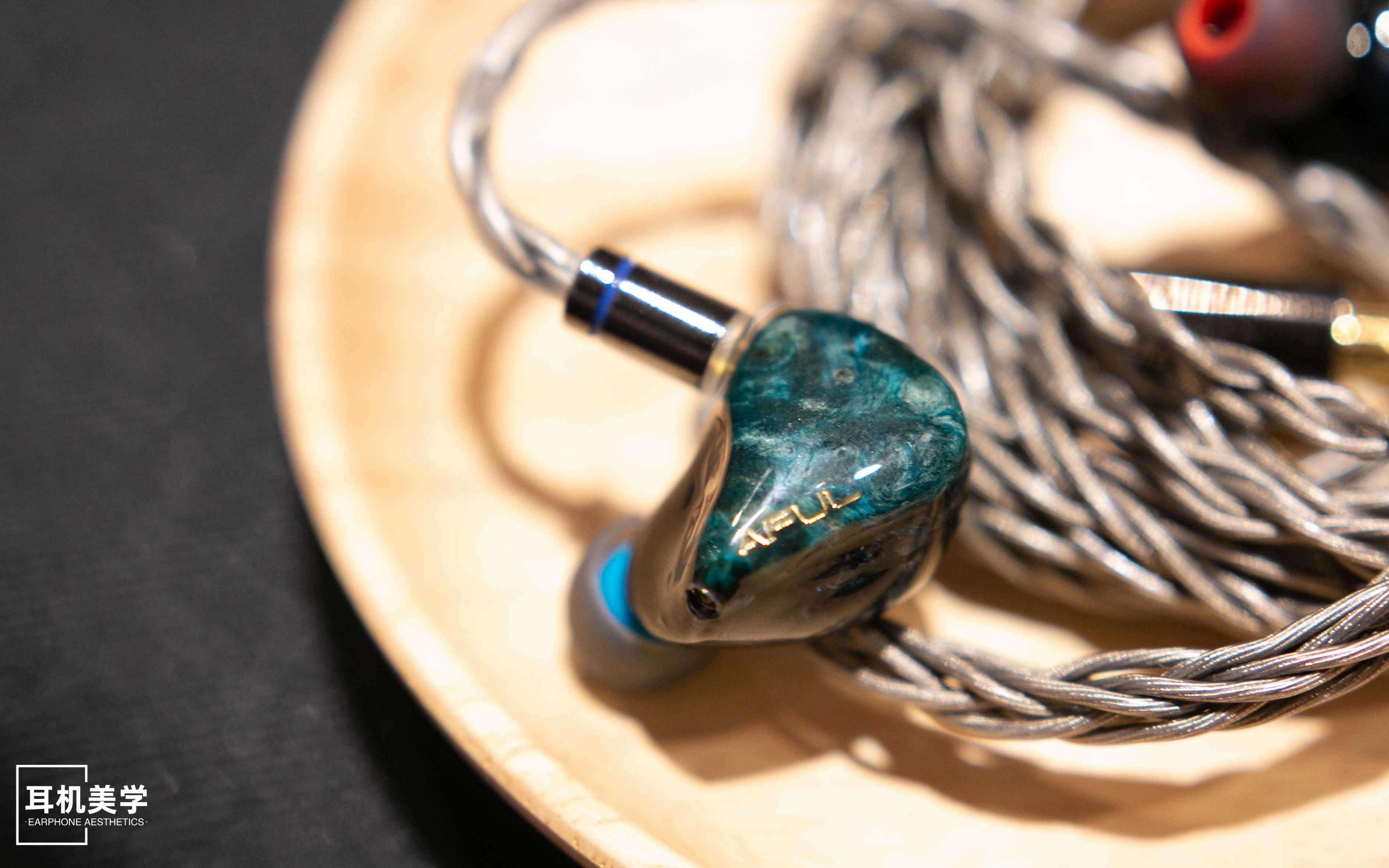 第五届中国北京国际耳机展,第五届北京中国国际耳机展