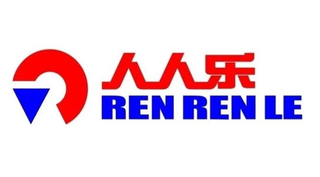 成都人人乐优品道广场店销售乱贴标签“歪”醋，遭罚