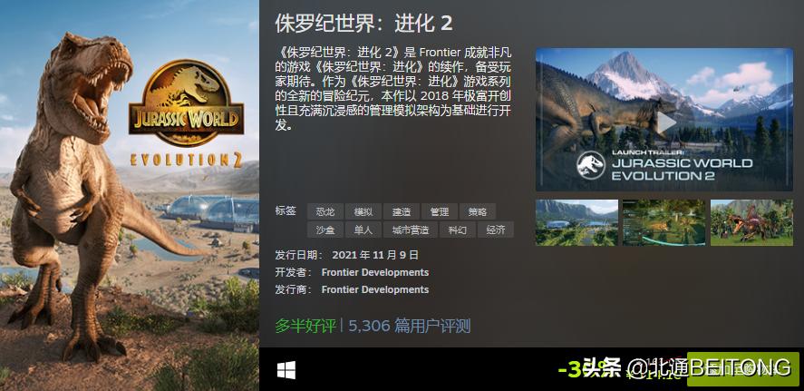 steam2016畅销游戏排行,即将上线的steam国产游戏