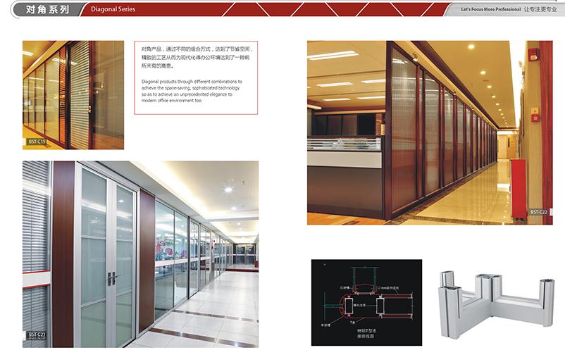 绉戝痉鑾变簹闅旀柇瀹夎,绉戝痉鑾变簹闃茬伀闅旀柇