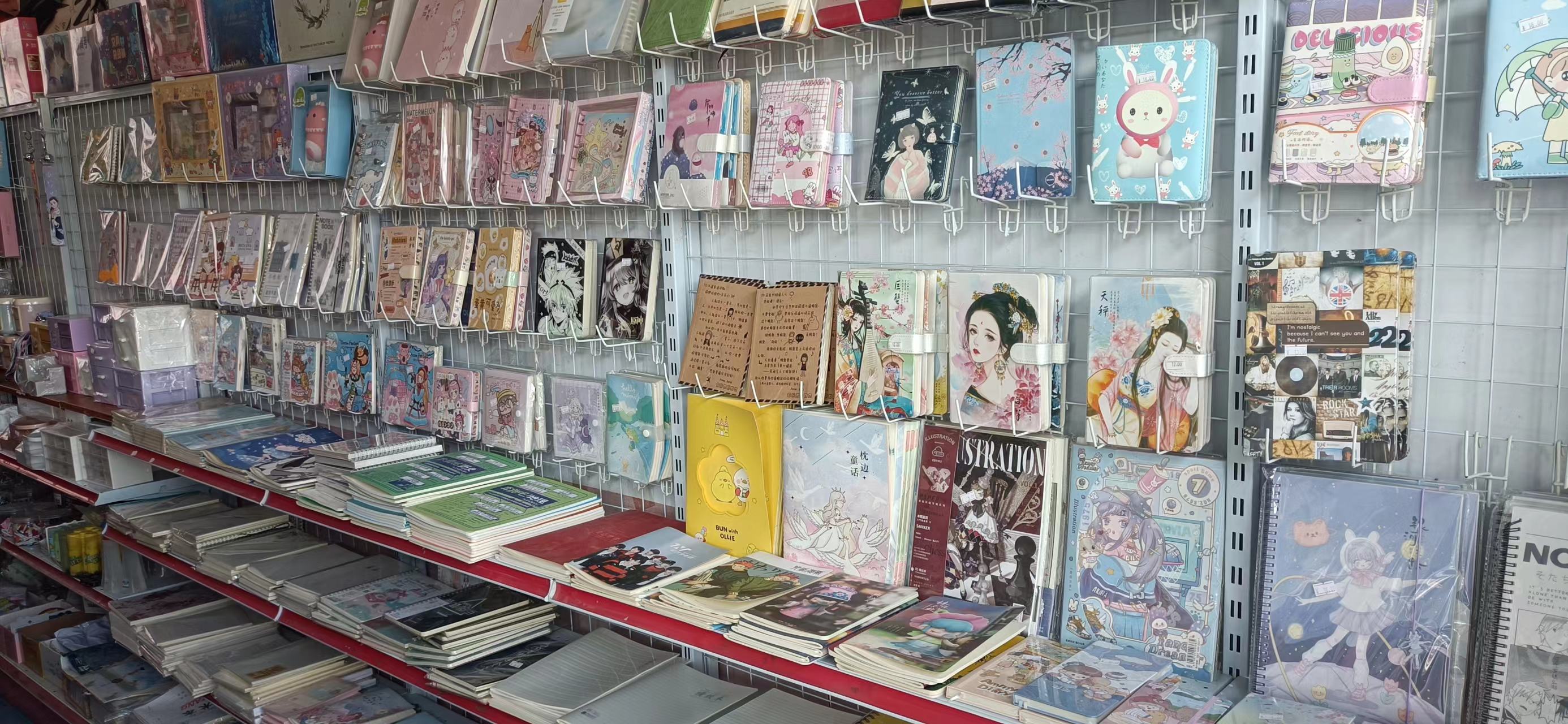 新开文具店该怎么拿货，拿哪些货？要注意哪些问题，如何避坑