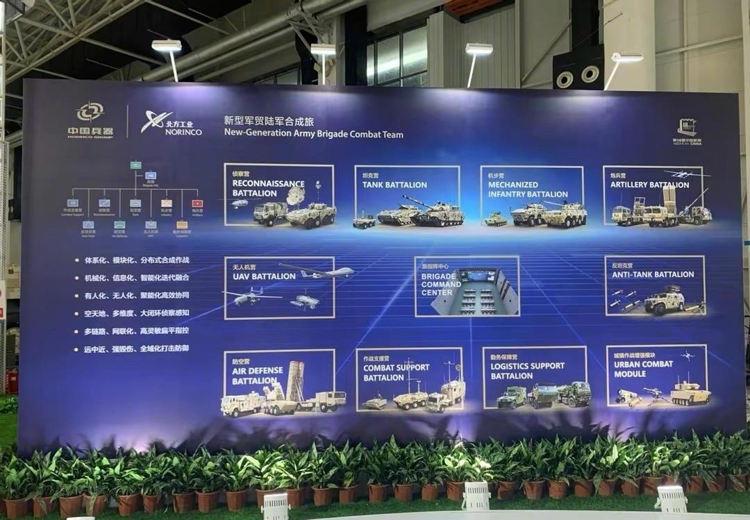 中国沙特三个重要峰会,沙特中国战略