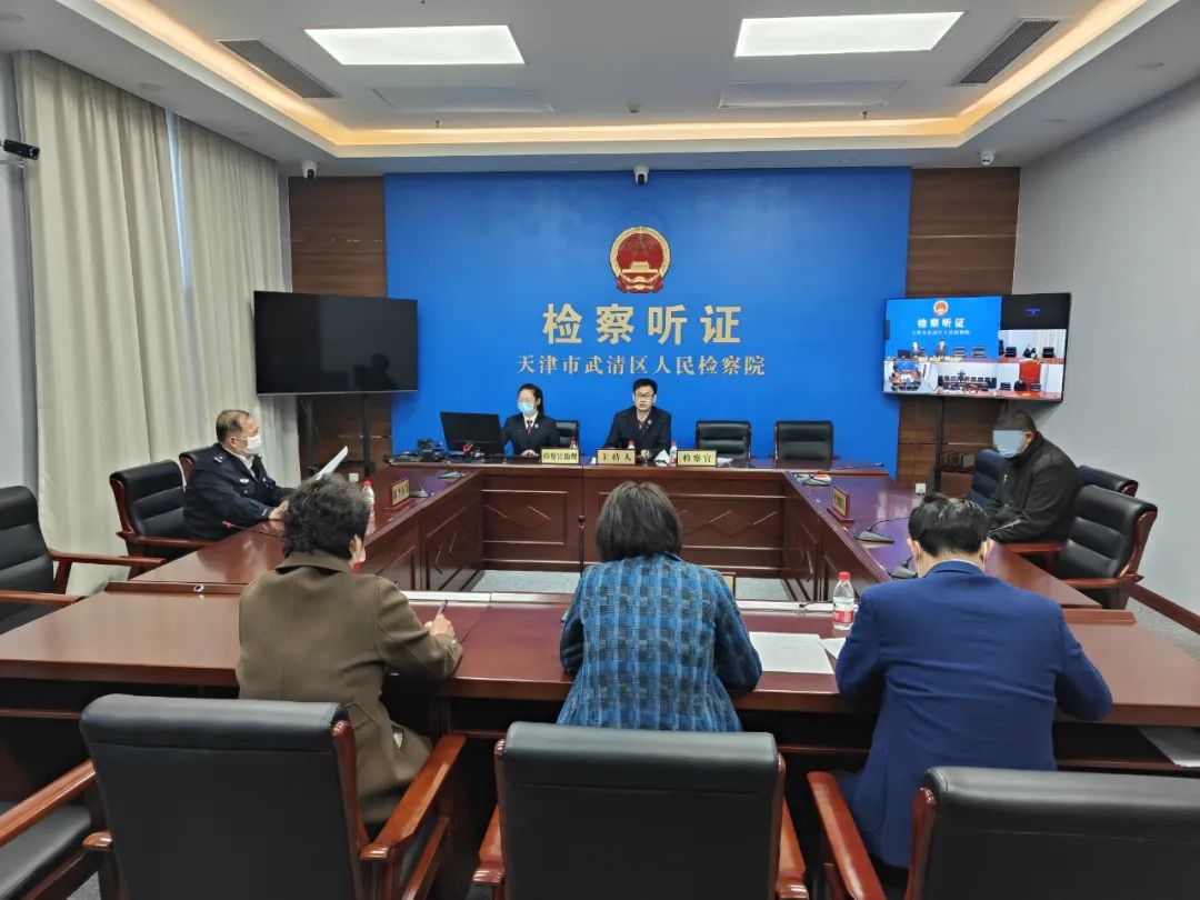 最新非法捕捞水产品罪处罚标准,非法捕捞水产品罪两高最新意见