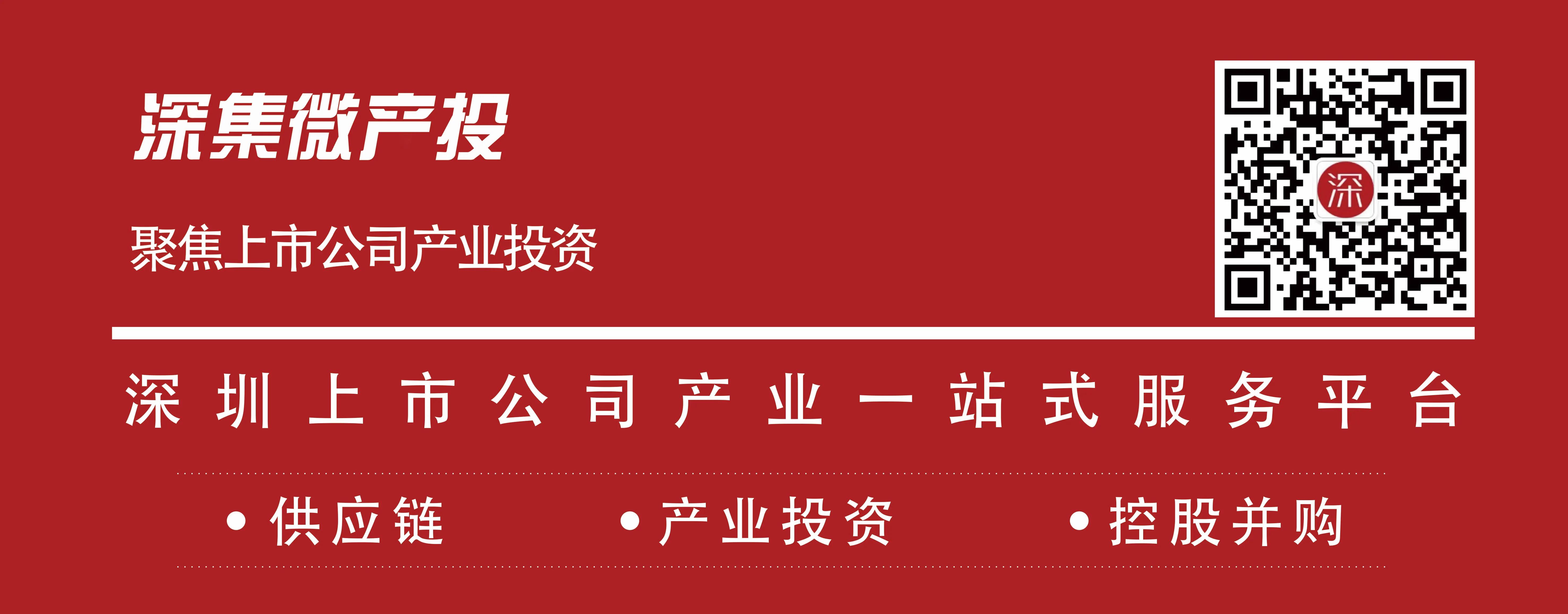 国芯科技苏州,苏州国芯科技上市了吗