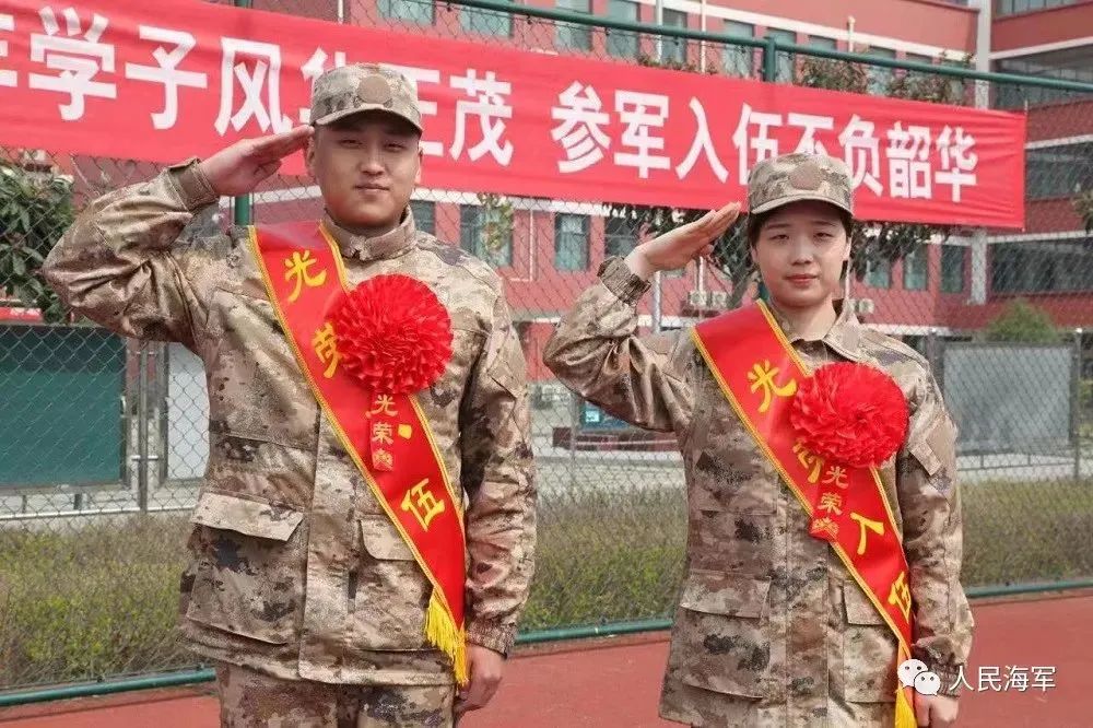 军人家庭军嫂家风故事,军人家庭家风的故事