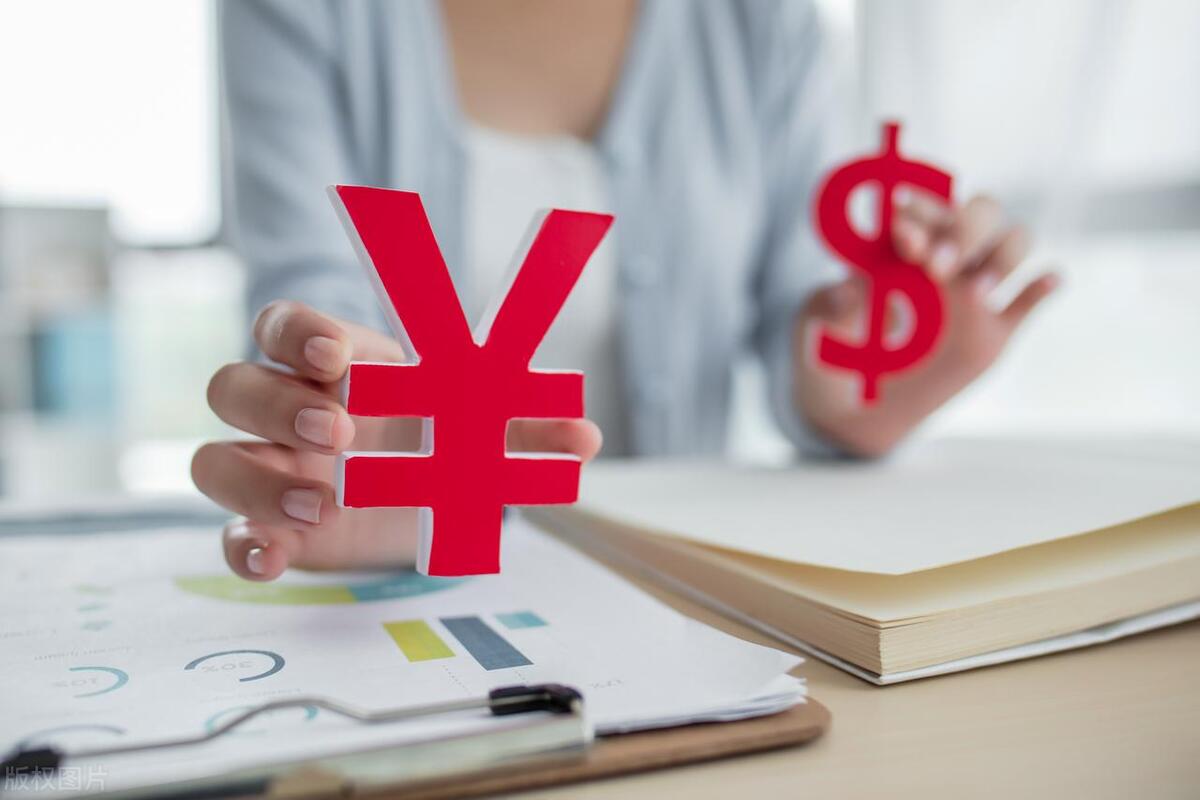 独家对话|清华五道口金融学院副院长田轩：审慎原则下推动人民币国际化