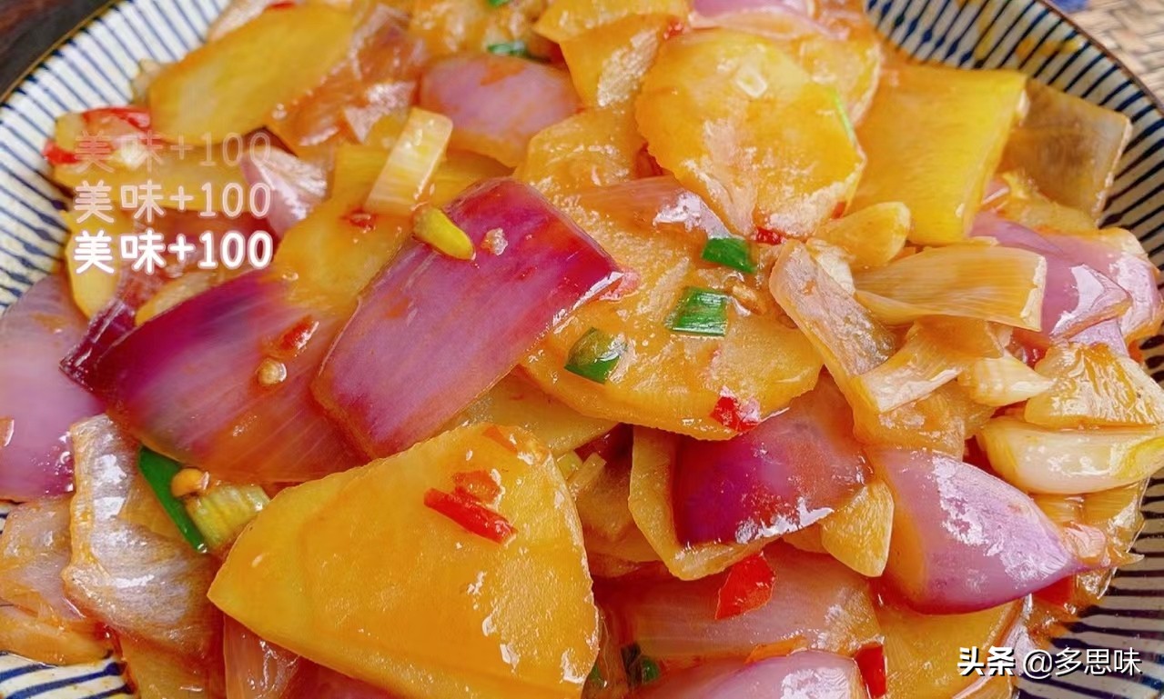 春夏养阳吃什么中药,春夏养阳的中成药