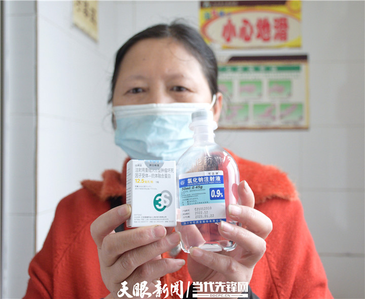 告别疼痛折磨，生活重回正轨！贵州推进“强直性脊柱炎健康乡村项目”已惠及数百名患者