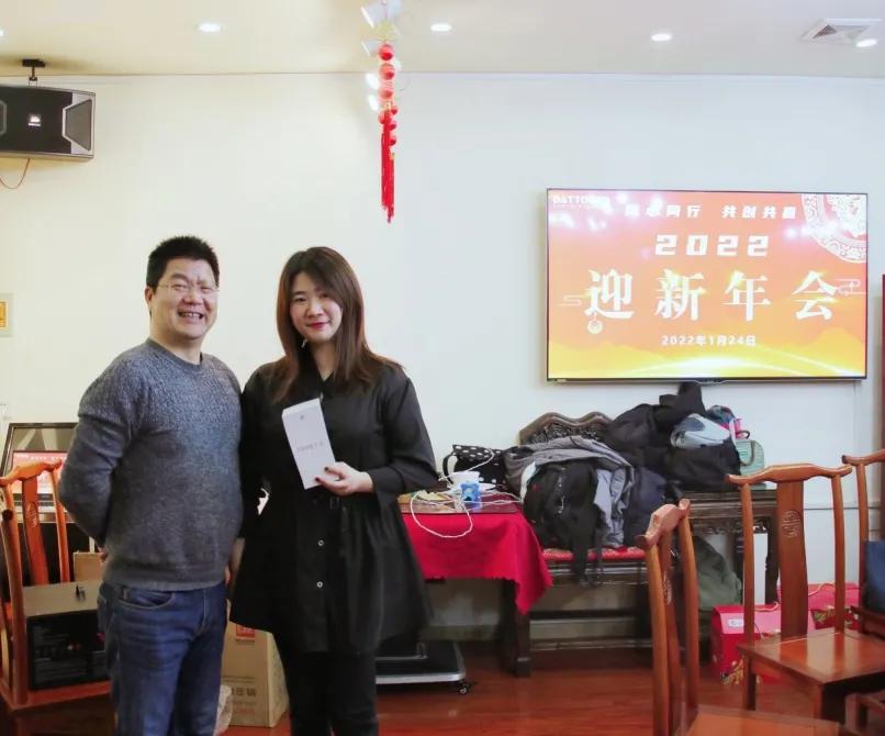 德钛展览2021年度工作总结大会暨2022迎新年会圆满举办