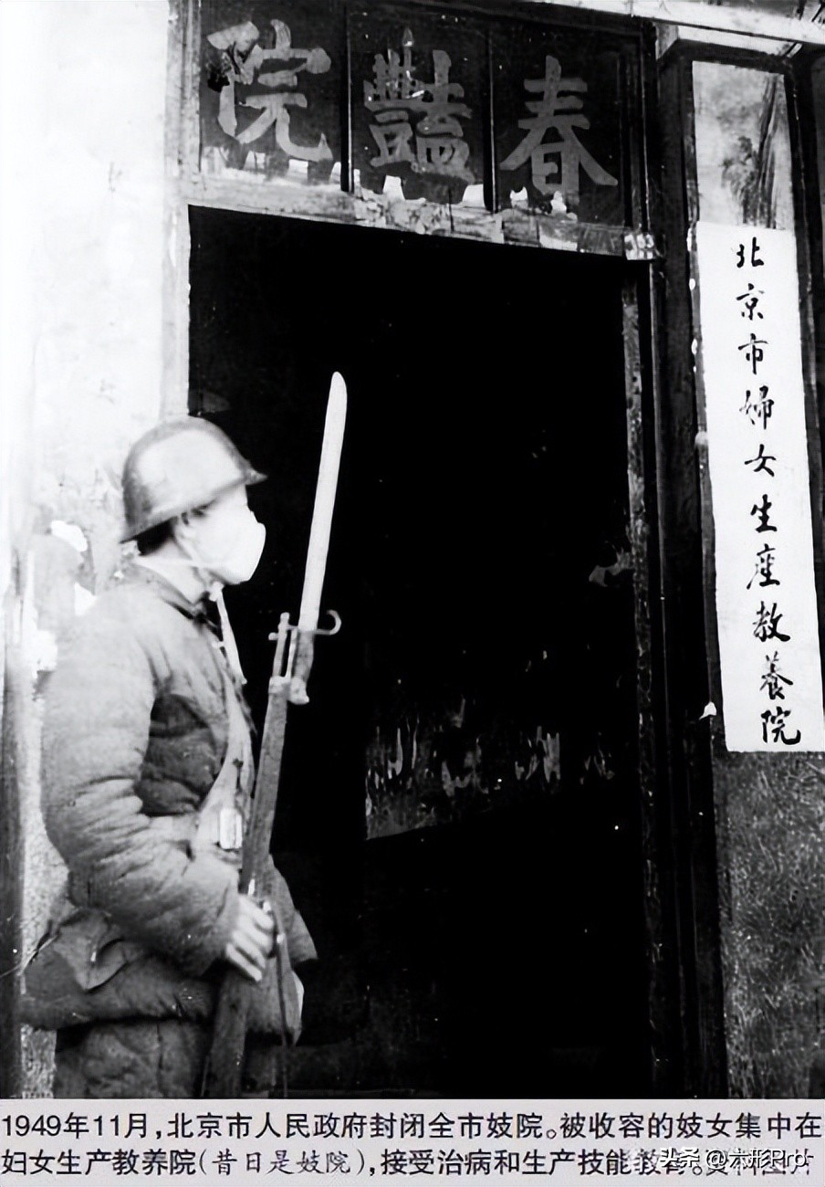 毛主席的伟大是方方面面的，决不限于成立新中国！