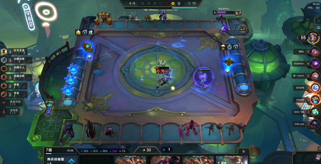 云顶之弈最新版本迅捷射手永恩,云顶之弈s8.5控制流打法