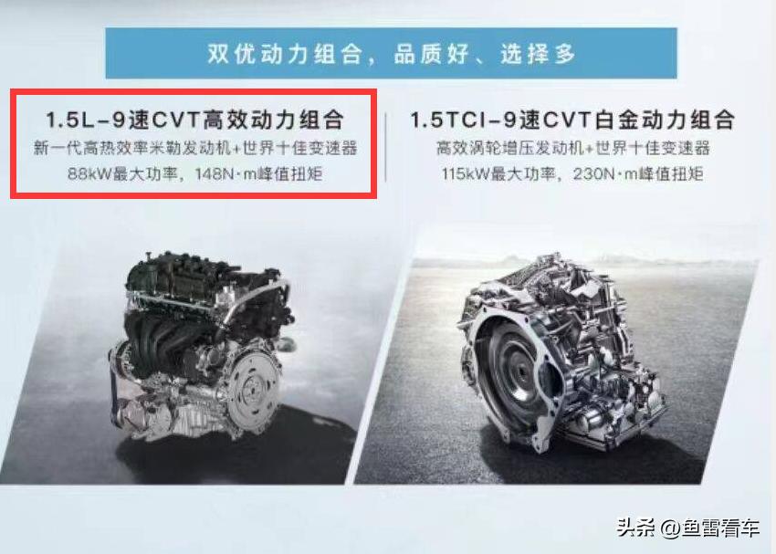 奇瑞瑞虎5x新款手动挡用户体验 (售价8.99万起奇瑞新款瑞虎5x)