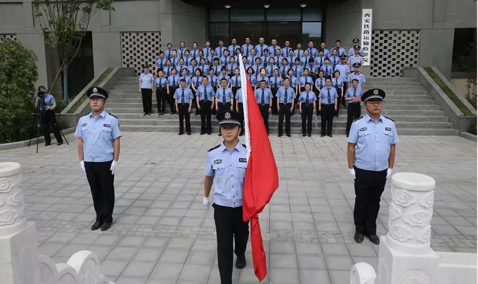西安铁检院新消息,西安铁检分院