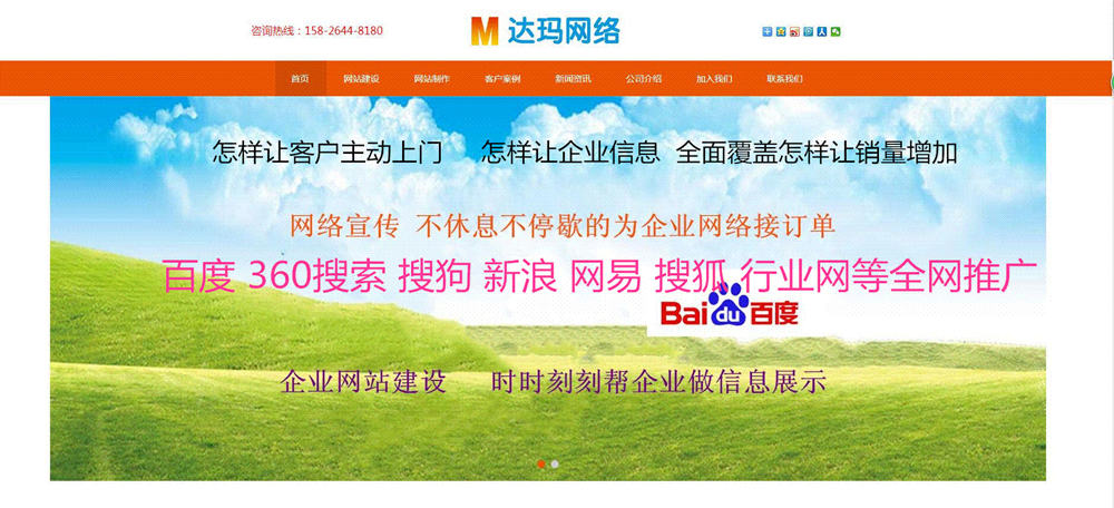 万州区专业电脑系统维修,电脑维修上门服务万州