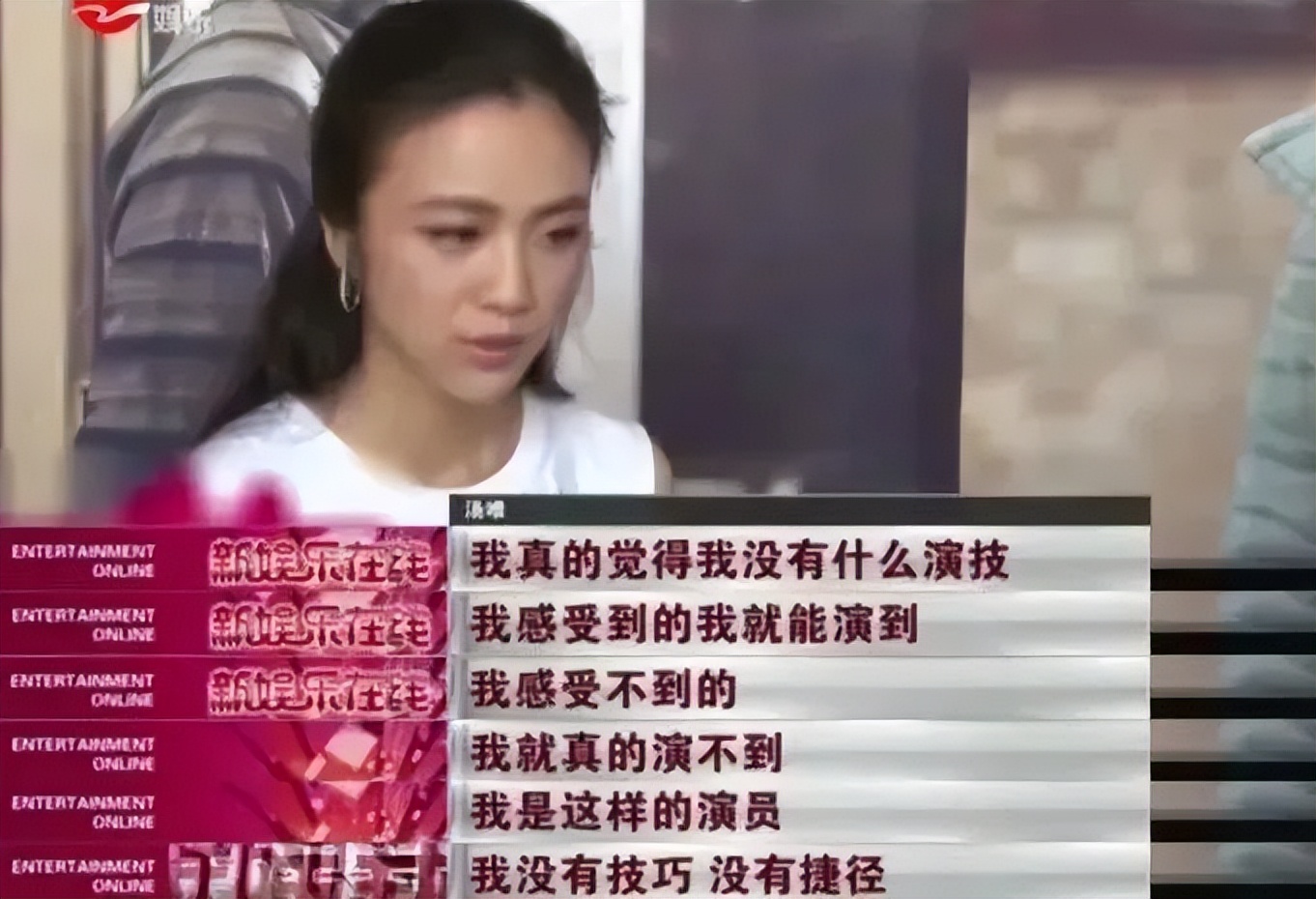 汤唯现在怎样了,汤唯现在的状况