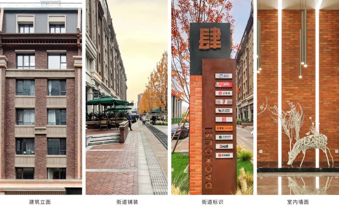 时光交错中的建筑蜕变｜北京融通·融寓（四道口店）整体改造